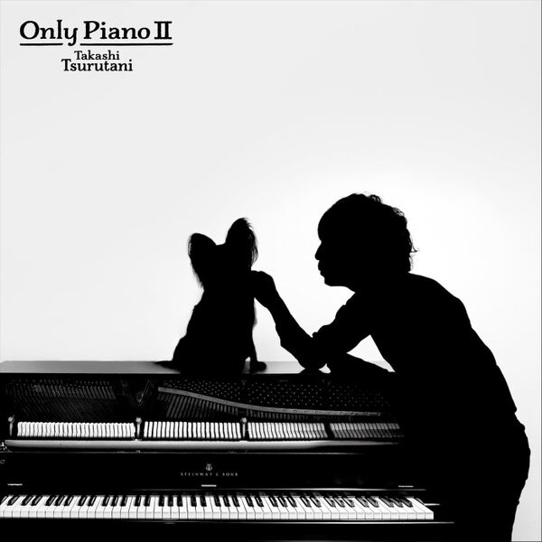Cover art for Only Piano Ⅱ
