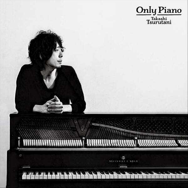 Cover art for Only Piano